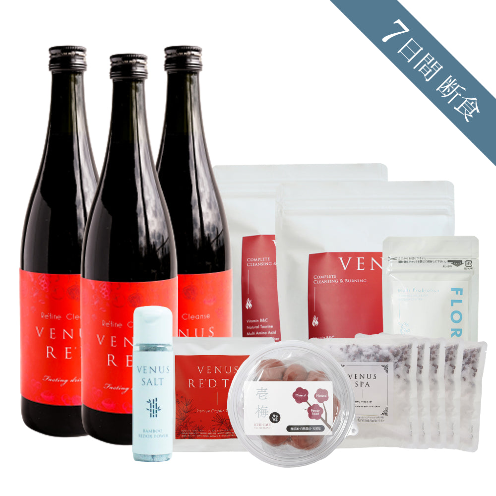 Venus Re'd 商品一覧 – Organic Fasting Shop