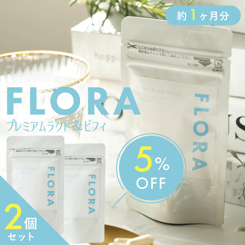 FLORA プレミアムラクト＆ビフィ(乳酸菌・ビフィズス菌サプリメント）15粒